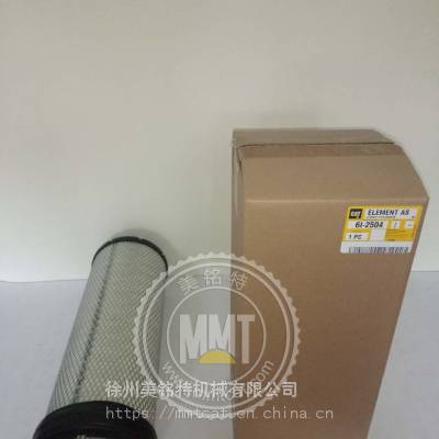 CAT324D 326D C7о6I-25046I2504ھ