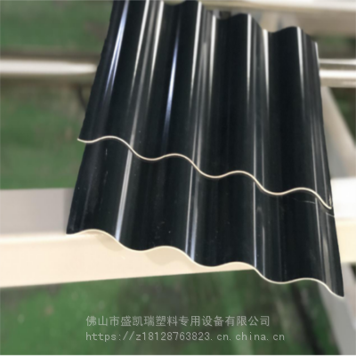 供应PVC合成树脂瓦设备 玻纤树脂瓦设备挤出机生产线 波浪瓦挤出机哪里有