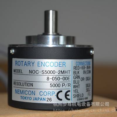 ӦձܿرNOC2-S600-2HC 8-200