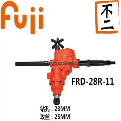 日本FUJI富士气动工具及配件:气钻FRD-28R-11