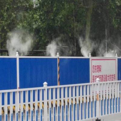 内江市中区围挡喷淋降尘系统 喷雾除尘设备品质推荐FTD