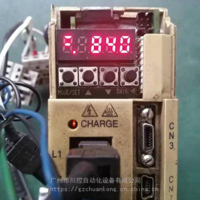 SGDM-50ADA רҵάްʾʾһ㣬ȹ