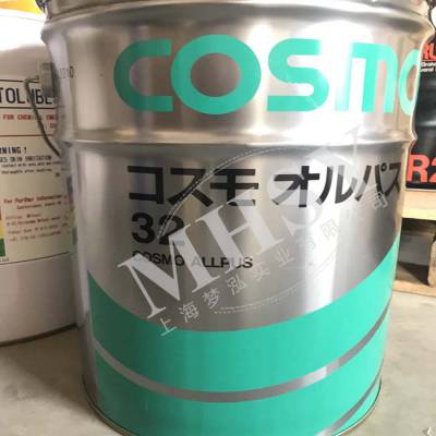 COSMO NEW DYNA WAY 32 68 220 浼