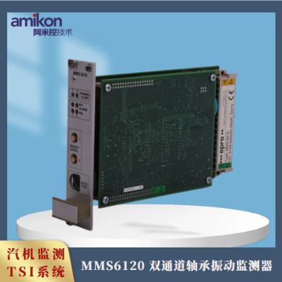 ͨѶģ\MMS6823\ֻϵͳ\MMS6000\EPRO