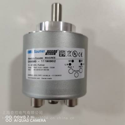 Baumer模拟量编码器 POG9DN2048I编码器供应