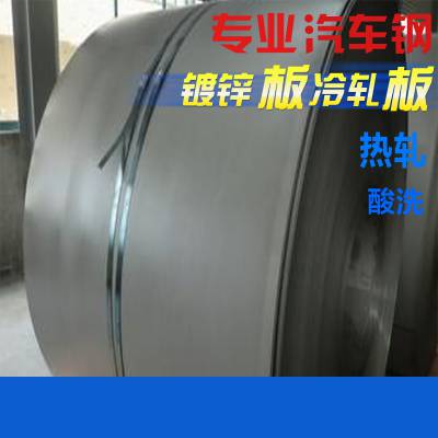 ֲWSS-M1A368-A91ͺ ְ2.0*1250