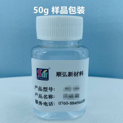 广东直销顺弘新材AK-650 消泡剂聚二甲基聚硅氧烷