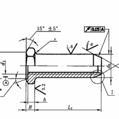HB1-604-2002120°沉头高抗剪铆钉轴心铆钉航空航天船舶电子军用军品