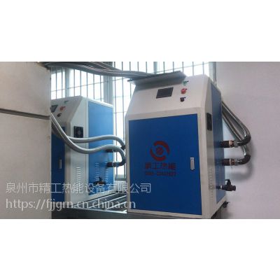 福建厂家高温式模温机 水式模温机 制作纸尿裤挤压专用全自动模式温机