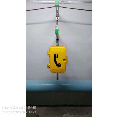 ¹ӦͨѶϵͳӦ绰绰Ʒ