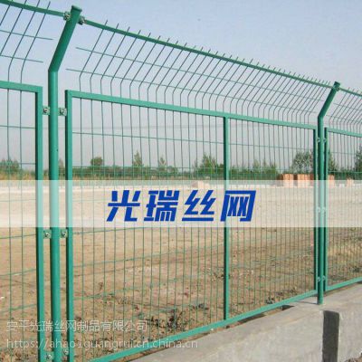 安平厂家直销铁路护栏框架道路护栏绿色光瑞隔离网低碳钢丝