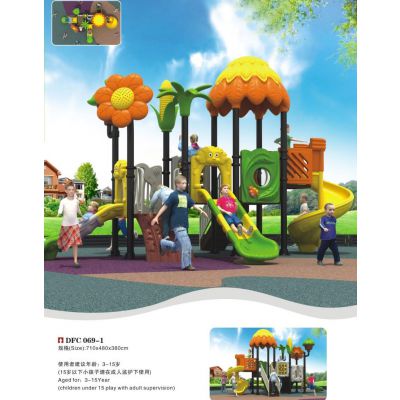 广西南宁幼儿园大型室外组合滑梯 南宁游乐设备厂家 玩具厂