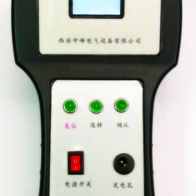 西安中峰ZFLD-C漏电保护器测试仪的价格