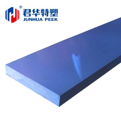 PPSU plank PPSUbarblue ecruMade in China