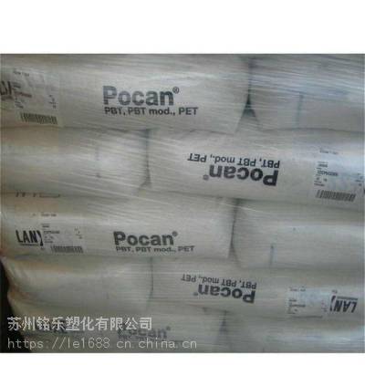 30% 玻璃纤维增强材料 PBT德国朗盛POCAN B 3233 HR