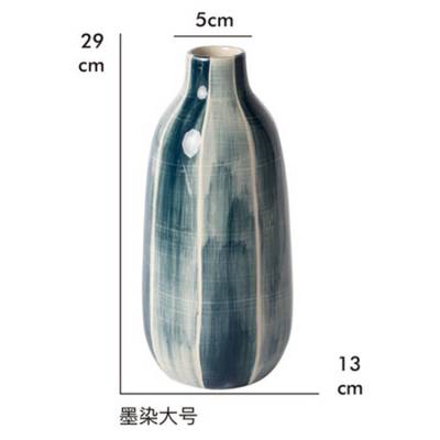 北欧创意窑变蓝色陶瓷花瓶 客厅简约摆件 店铺装饰干花插花瓶