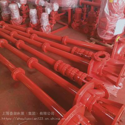 消防泵哪里卖 XBD3.0/5-65G*3上海江洋立式多级泵 消防喷淋泵
