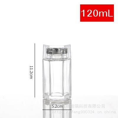 出口高白料燕窝玻璃瓶120毫升高度11.2厘米直径5.2厘米
