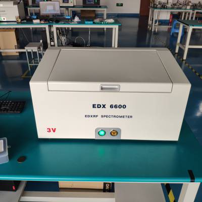 镇江EDX6600便携式RoHS检测仪供应