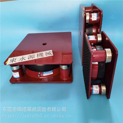 JEDLA三坐标气浮防震垫 十字绣冲孔机减振垫找东永源