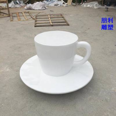 水景茶碗的雕塑 碗状企业雕塑 茶碗雕塑厂家摆件