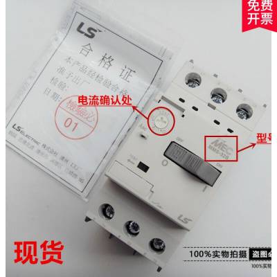 LSMEC綯 MMS-32S  · ȫ