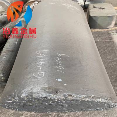 Inconel690合金板 inconel690圆棒 inconel690高温合金板