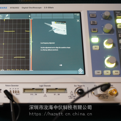 RTB2004+RTB-B221 示波器