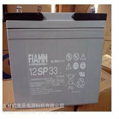 ***늳ش12SP65ߴ煢(sh)12V6***H(sh)(j)C(j)Դ