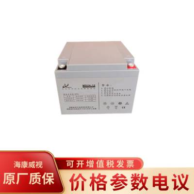 ҕMS24-12U늳,MS24-12,12V,24000mA*h