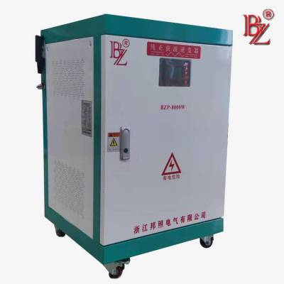 20KW  ҲƵ