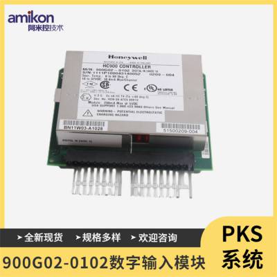 900B08-0001 24VDC