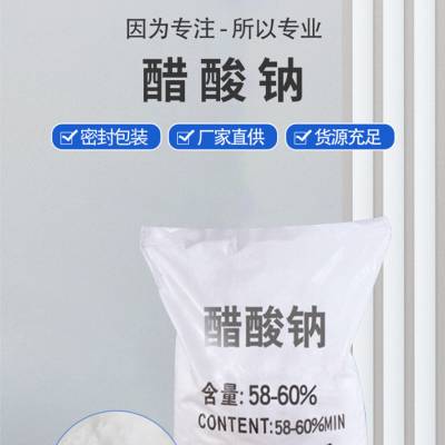 Һ20%25%ŵˮˮҩӡȾýȾ