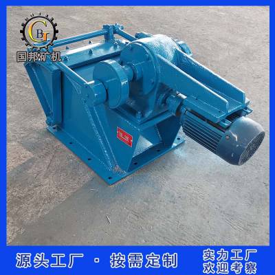 ʯʽϻ ú̿豸 600ڸʽ