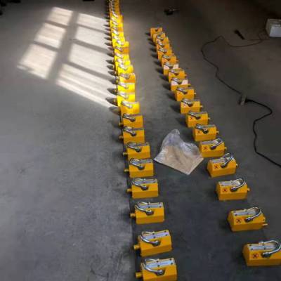 瀚晟供应二级永磁吸盘YS-400KG2.5倍永磁起重器400KG***吸盘磁力吊