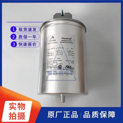 ȫԭbԭEPCOSĤB25667C5147A375 MKK525-D-12.5-01