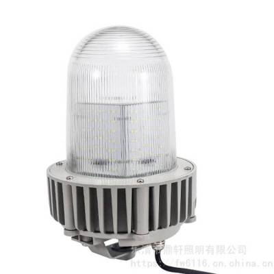 鼎轩照明LED防眩平台灯SF9120防腐白光含U型支架50w