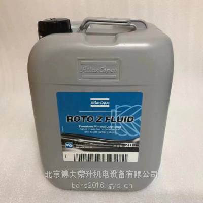 ˹ѹ2908850101 ͿѹROTO Z FLUID