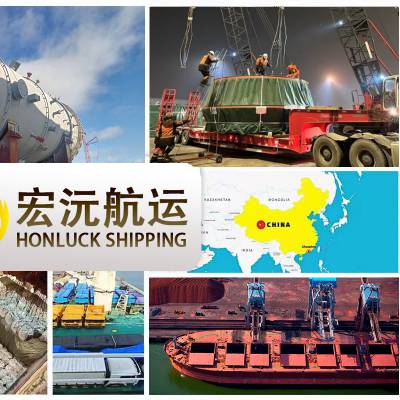 上海 天津 到阿曼 散杂船收设备、钢材、车辆散杂货