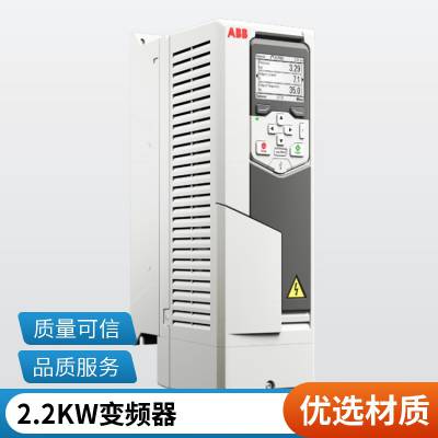 Ƶ ACS880-01-430A-3 250KW 380 ȫԭװ