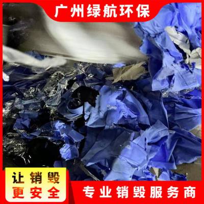 ݸ汣Ʒϻٵλ