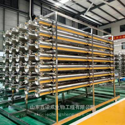 0.5-10T膜过滤器、膜滤芯