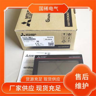 5.7/10GT1150ϵ˻豸RS-422ҵԶ