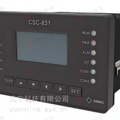 北 京四方CSC-831S系列低压400V保护测控装置