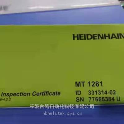 㶫ʡۺºST1208ȼ383976-01Ը߶ȼ