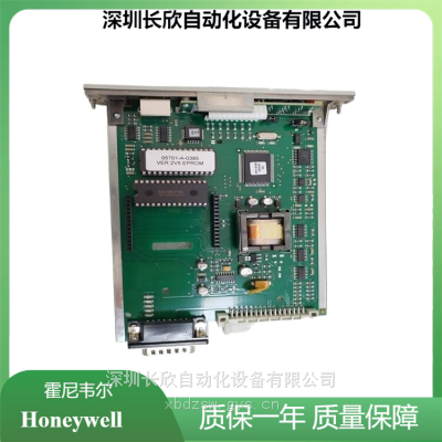 HONEYWELL FC-PSUNI2424 冗余I/O通信网络DCS系统控制模块