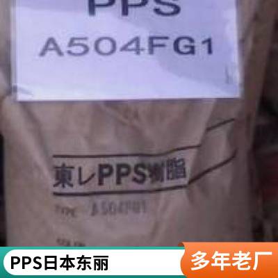 ձ PPS۱ A490MA50  ͸ ͻѧ ȼ