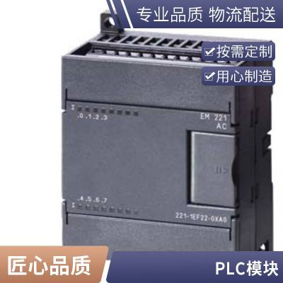 WinCC 6AV6381-2BK07-3AV0 ҵģRT153600 V7.3 Asia
