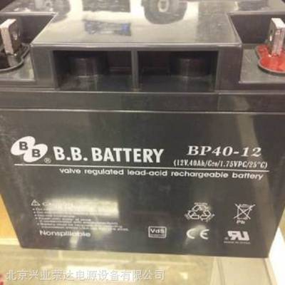 BBBP40-1212V40AHֻ ۸Ż