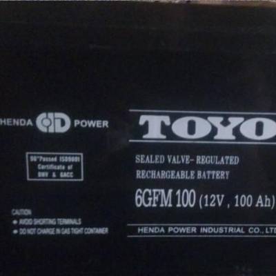 6GFM200ﶫ12V200AH